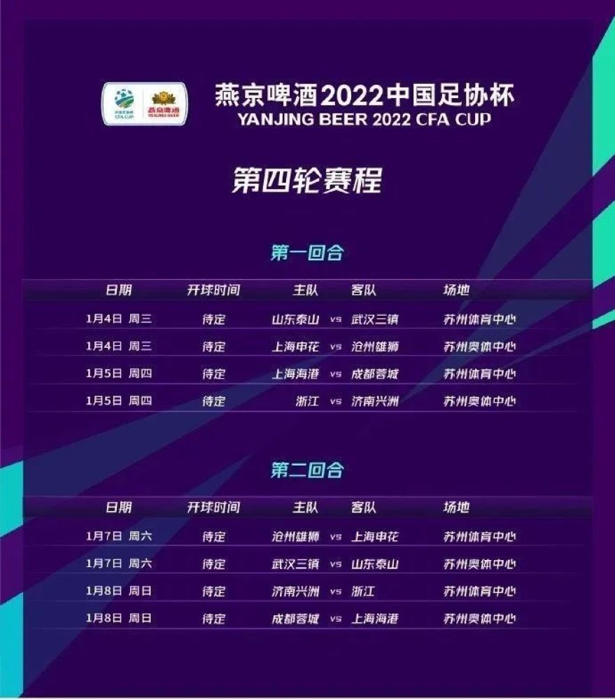 即将在圣诞档期登陆院线的《星球大战9：天行者崛起》已经在北美开启了预售